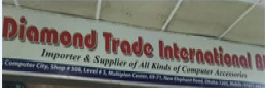 Site Logo